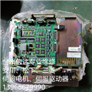 CACR-CSP50AAB 二手安川机器人控制器配件 JASP-WRCA01B